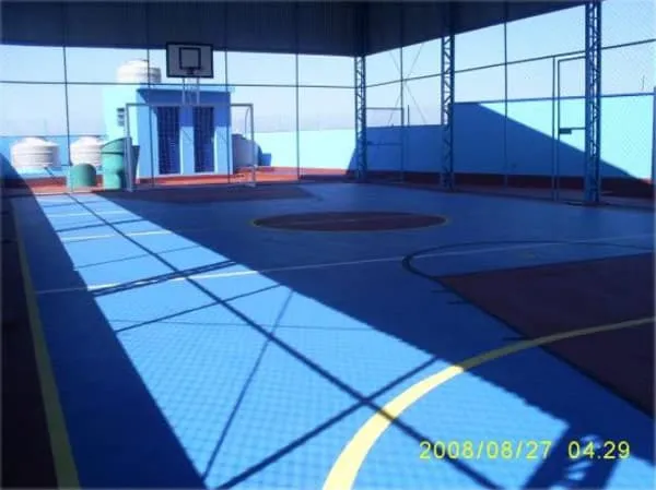 Imagem de Piso de Concreto 02